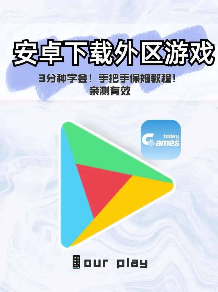 BOBAPP直播首页截图0