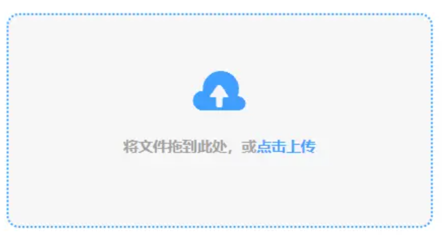 BOBAPP直播首页使用讲解 - 添加文件